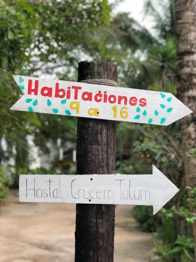 Crucero Tulum Bed & Breakfast エクステリア 写真